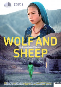 Wolf and Sheep (Posters One Sheet)