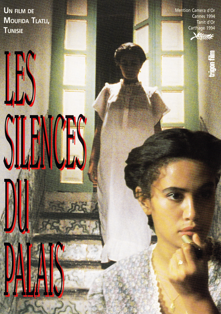 Les silences du palais (Affiches A2) – trigon-film.org
