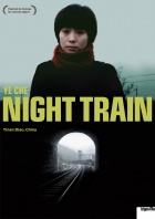 Night Train Affiches A2