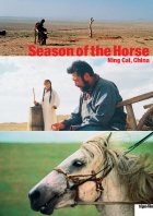 Season of the Horse Affiches A2