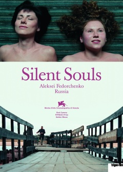 Silent Souls - Le Dernier voyage de Tanya (Affiches A2)