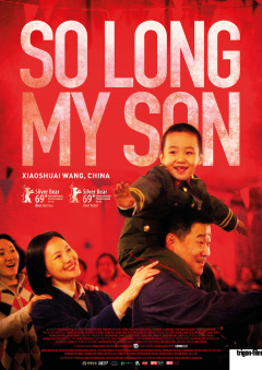 So Long, My Son Affiches One Sheet