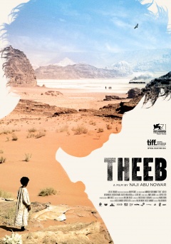 Theeb (Affiches One Sheet)