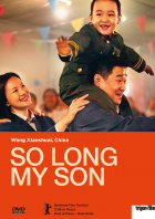 Adieu, mon fils - So Long, My Son DVD