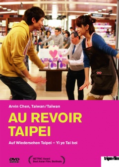 Au revoir Taipei (DVD)