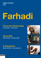 Coffret Asghar Farhadi DVD