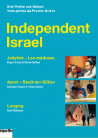 Coffret Independent Israel DVD
