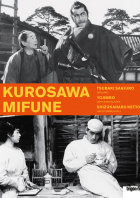 Coffret Kurosawa & Mifune DVD