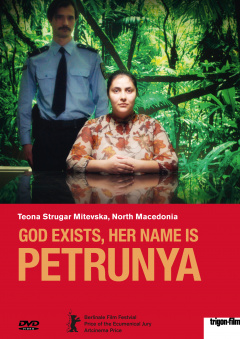 Dieu existe, son nom est Petrunya (DVD)
