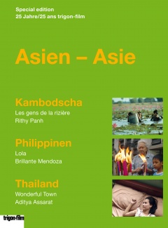 Edition trigon-film: Asie (DVD)