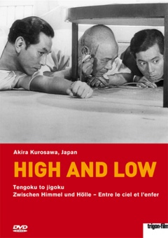 Entre le ciel et l'enfer - High and Low (DVD)