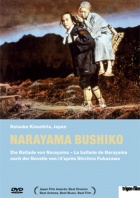 La ballade de Narayama - Kinoshita DVD