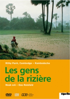 Les gens de la rizière (DVD)