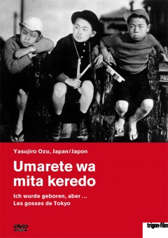 Les gosses de Tokyo - Umarete wa mita keredo (DVD)
