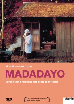Madadayo (DVD)