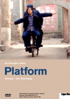 Platform - Zhantai DVD