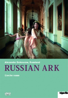 Russian Ark - L'arche russe (DVD)