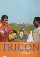 TRIGON 13 - Uttara/The Frame/Dôlè Magazin