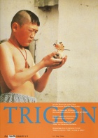 TRIGON 9 - Beshkempir/Killer Magazin